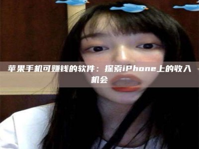 尉氏《2025合肥药研先锋岗位火热召集，薪资翻倍等你挑战！》