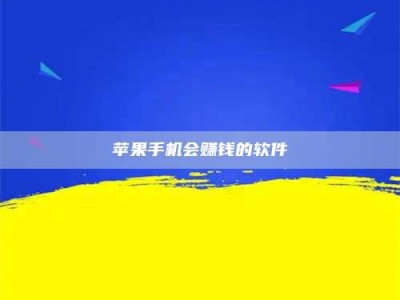 尉氏'健康人试药'：他们凭什么替陌生人拿命试药？