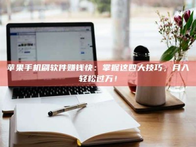 尉氏Ames测试：看它如何守护药品纯度底线