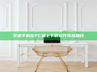 尉氏《我的考试药绝招：E分药，考场无敌的秘密武器！》