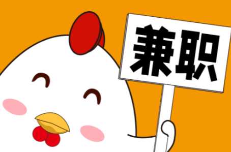 尉氏宝妈居家带娃线上兼职赚钱项目有哪些推荐 第1张